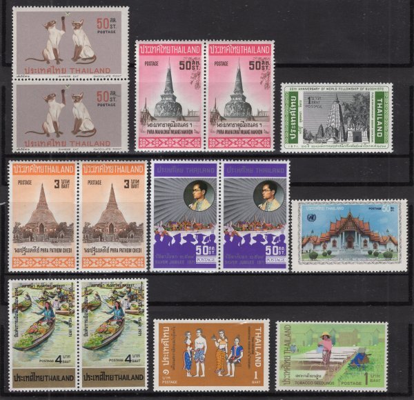外国切手　タイ　1971年～1972年　14枚　未使用_画像1