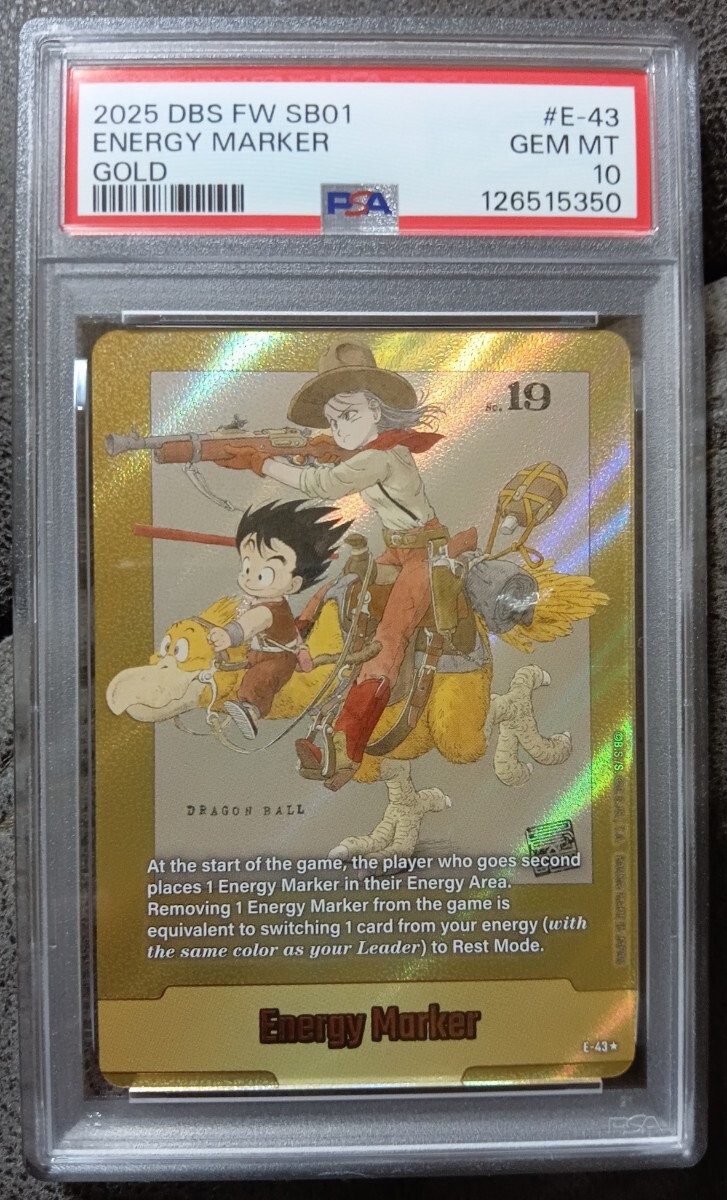 【PSA10】ドラゴンボールフュージョンワールド MANGA BOOSTER 02 DRAGON BALL FUSION WORLD エナジーマーカー E-43 2巻 カード PSA10 ARS10_画像1