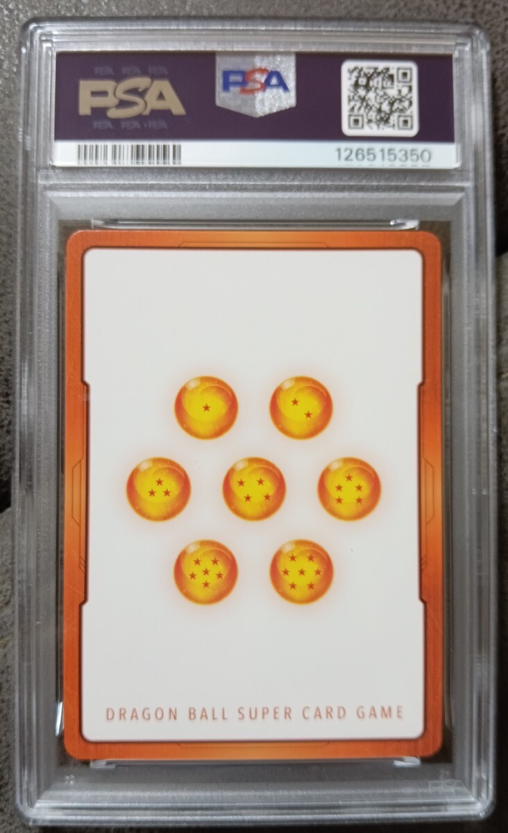 【PSA10】ドラゴンボールフュージョンワールド MANGA BOOSTER 02 DRAGON BALL FUSION WORLD エナジーマーカー E-43 2巻 カード PSA10 ARS10_画像2