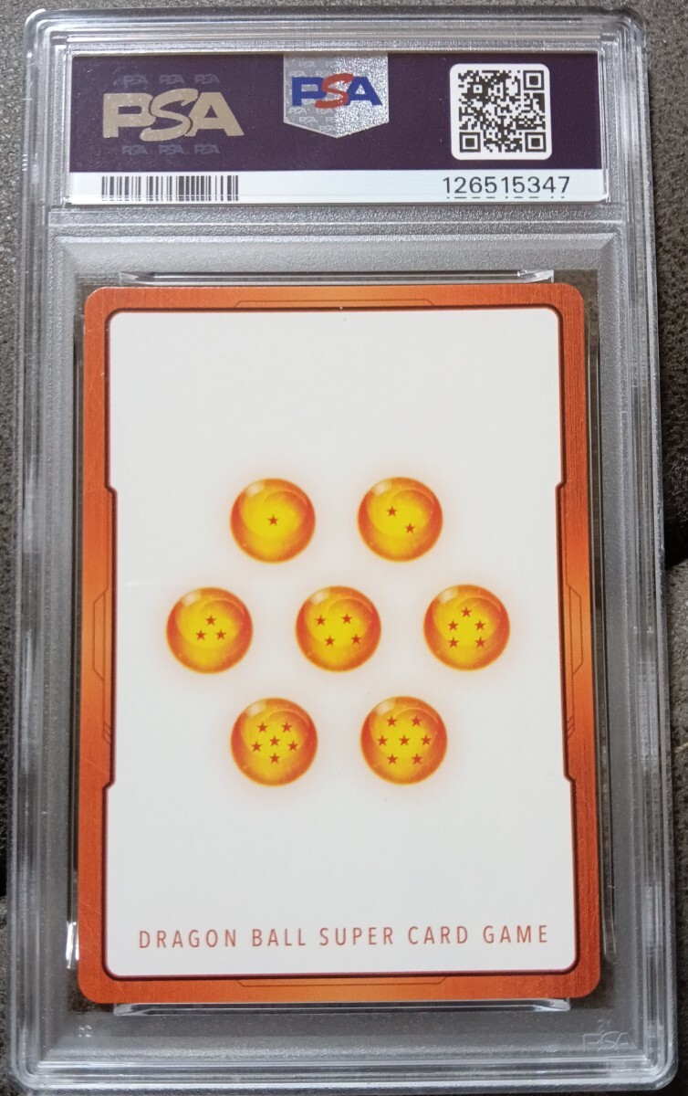 PSA10 ドラゴンボールフュージョンワールド MANGA BOOSTER 01 DRAGON BALL FUSION WORLD エナジーマーカー E-46 5巻 孫悟空 カード ARS10_画像2