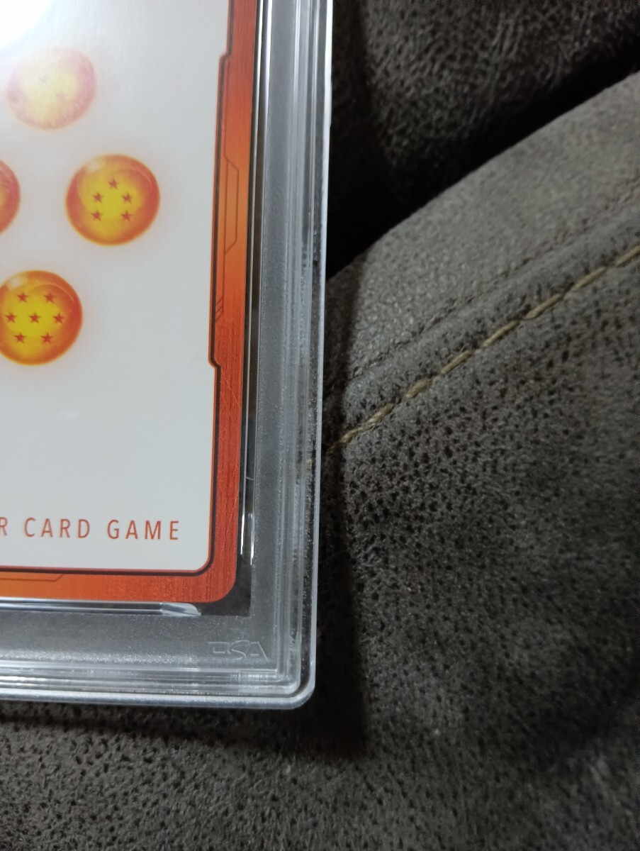 PSA10 ドラゴンボールフュージョンワールド MANGA BOOSTER 01 DRAGON BALL FUSION WORLD エナジーマーカー E-46 5巻 孫悟空 カード ARS10_画像5