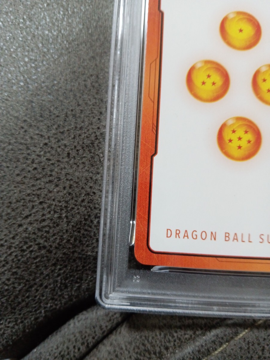 PSA10 ドラゴンボールフュージョンワールド MANGA BOOSTER 01 DRAGON BALL FUSION WORLD エナジーマーカー E-46 5巻 孫悟空 カード ARS10_画像6