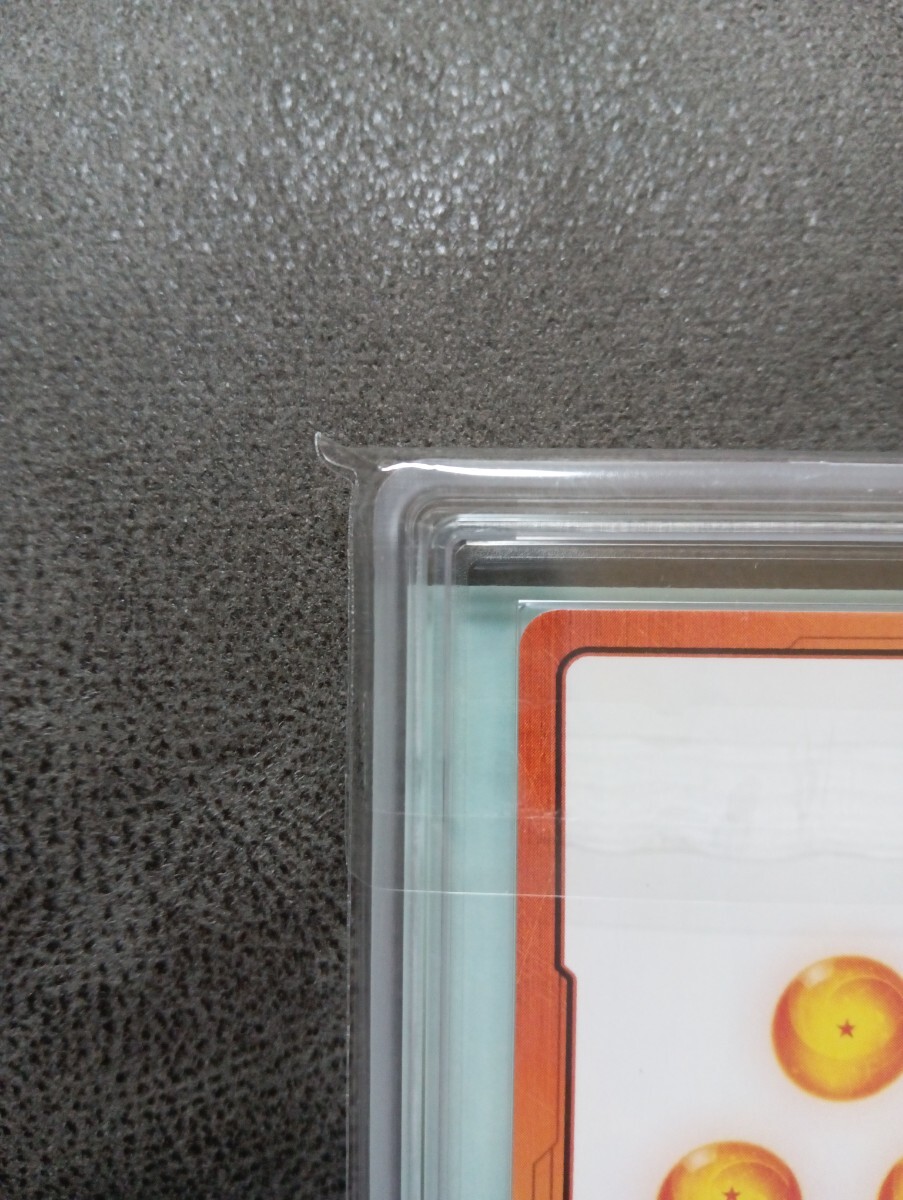 【ARS10】ドラゴンボールフュージョンワールド MANGA BOOSTER 01 DRAGON BALL FUSION WORLD エナジーマーカー E-46 5巻 孫悟空 ARS10 PSA10_画像3