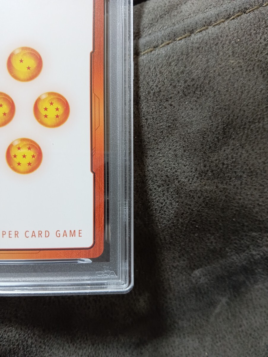 【PSA10】ドラゴンボールフュージョンワールド MANGA BOOSTER 02 DRAGON BALL FUSION WORLD エナジーマーカー E-43 2巻 カード PSA10 ARS10_画像5