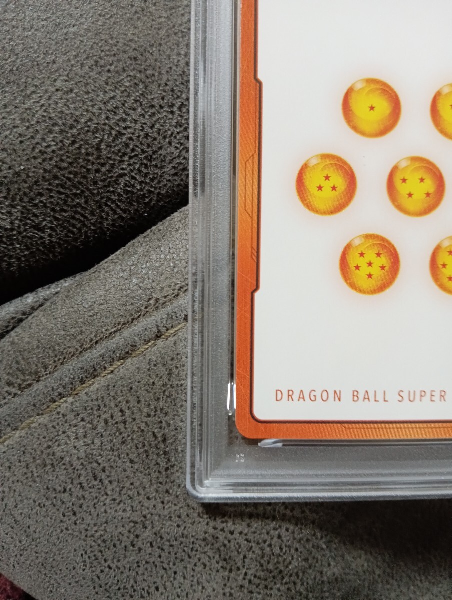 【PSA10】ドラゴンボールフュージョンワールド MANGA BOOSTER 02 DRAGON BALL FUSION WORLD エナジーマーカー E-43 2巻 カード PSA10 ARS10_画像6