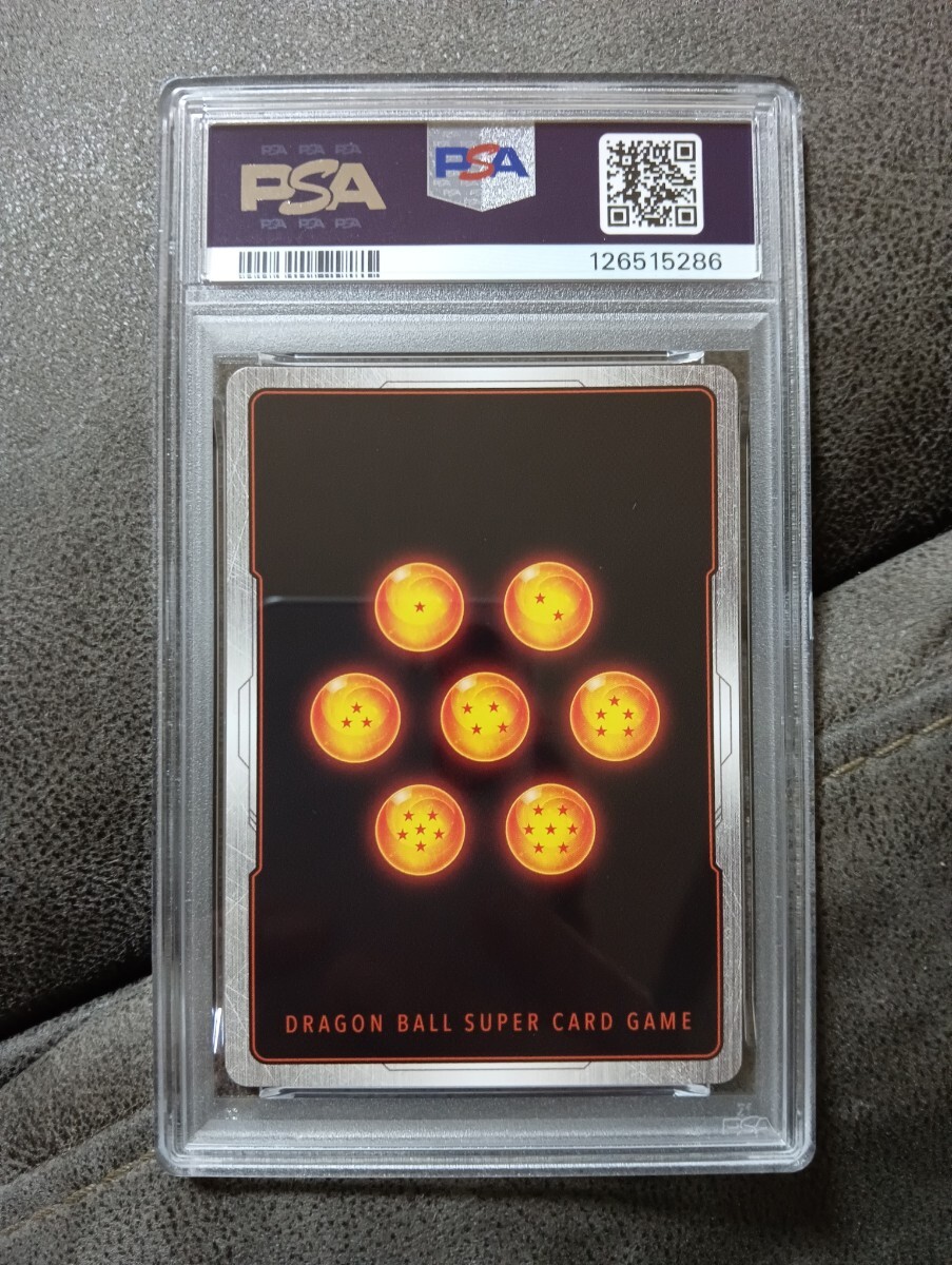 【PSA10】 ドラゴンボールフュージョンワールド MANGA BOOSTER 01 DRAGON BALL FUSION WORLD SB01-050 亀仙人 カード ARS10 PSA10_画像2