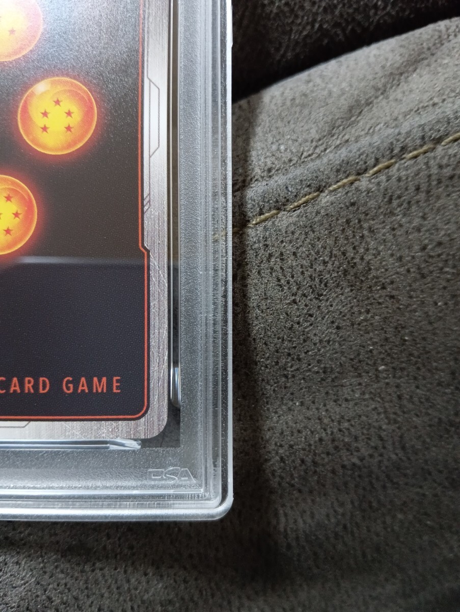 【PSA10】 ドラゴンボールフュージョンワールド MANGA BOOSTER 01 DRAGON BALL FUSION WORLD SB01-033 魔人ブウ カード ARS10 PSA10_画像5