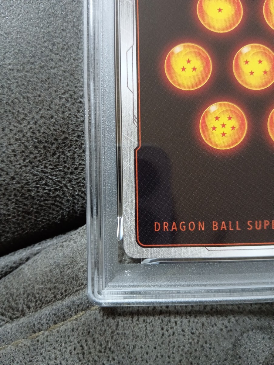 【PSA10】 ドラゴンボールフュージョンワールド MANGA BOOSTER 01 DRAGON BALL FUSION WORLD SB01-033 魔人ブウ カード ARS10 PSA10_画像6