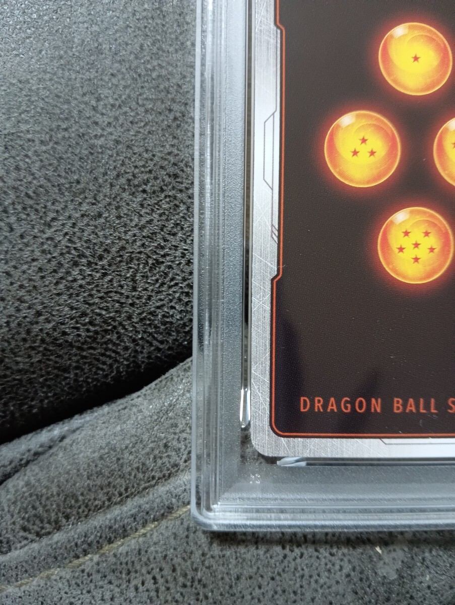 【PSA10】 ドラゴンボールフュージョンワールド DRAGON BALL FUSION WORLD LMITED PACK リミテッドパック SFB05-031 孫悟空カード PSA10_画像6