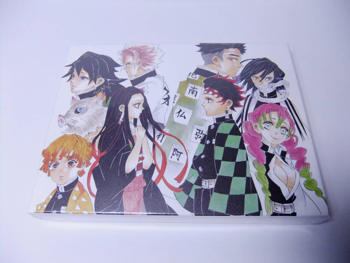 鬼滅の刃 吾峠呼世晴原画展 カードスタンド 化粧箱＆カード付き_画像2