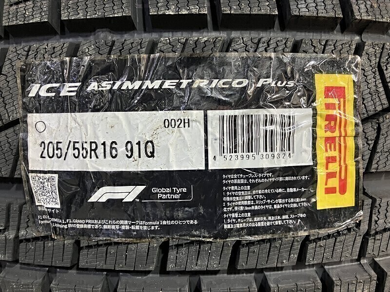 送料無料 新品未使用(77W001)205/55R16 91Q PIRELLI ICE ASIMMETRICO Plus 4本 スタッドレス 冬タイヤ ノアヴォクシープリウス86 16インチ_画像3