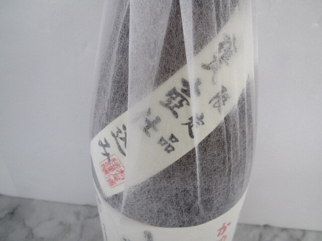 41508 酒祭 焼酎祭 村尾 1800ml 25度 詰日 2025.10.17 未開栓 自宅保管品 薩摩名産 本格焼酎 かめ壷焼酎 芋焼酎 村尾酒造 和紙破れ有_画像6