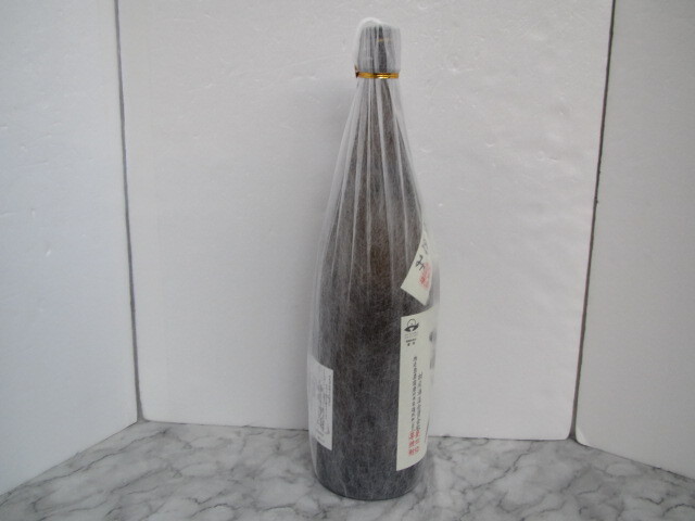 41508 酒祭 焼酎祭 村尾 1800ml 25度 詰日 2025.10.17 未開栓 自宅保管品 薩摩名産 本格焼酎 かめ壷焼酎 芋焼酎 村尾酒造 和紙破れ有_画像2
