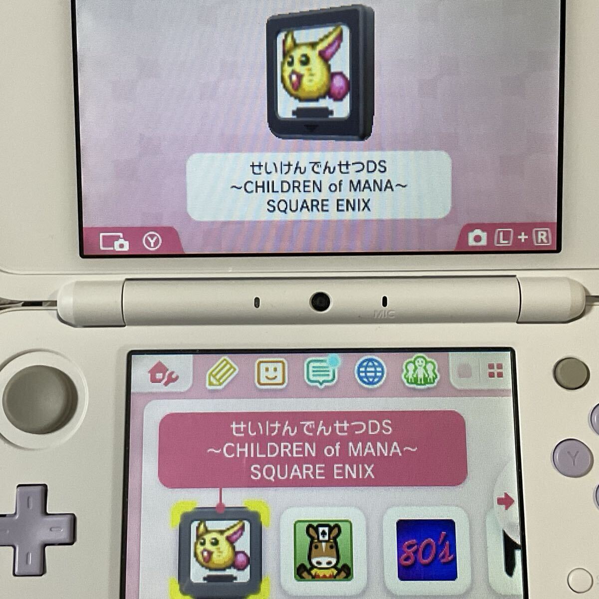 ソフトのみ 聖剣伝説DS CHILDREN of MANA ニンテンドーDS ★動作確認済★送料無料★匿名配送★即決★_画像2