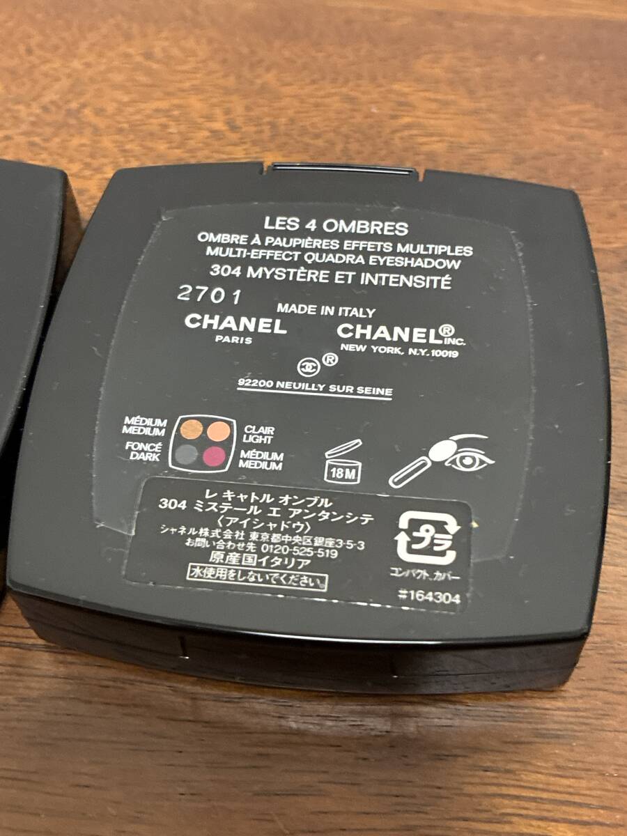 CHANEL アイシャドウ　中古品_画像7