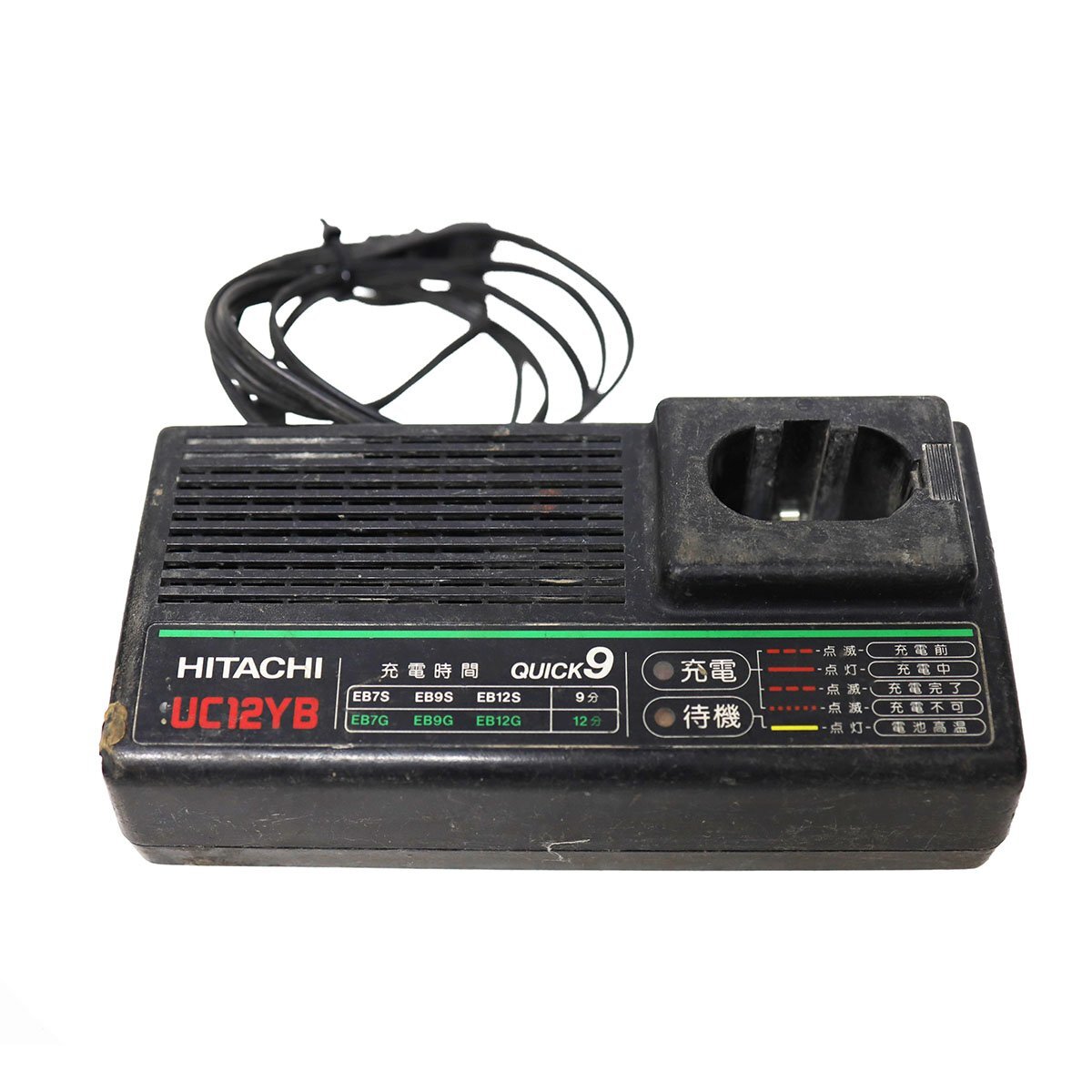 《W00663》HITACHI(日立工機) コードレスインパクトドライバセット WH12DC2 / バッテリー EB9B / 急速充電器 UC 12YB 動作OK！ 中古品 ★_画像6