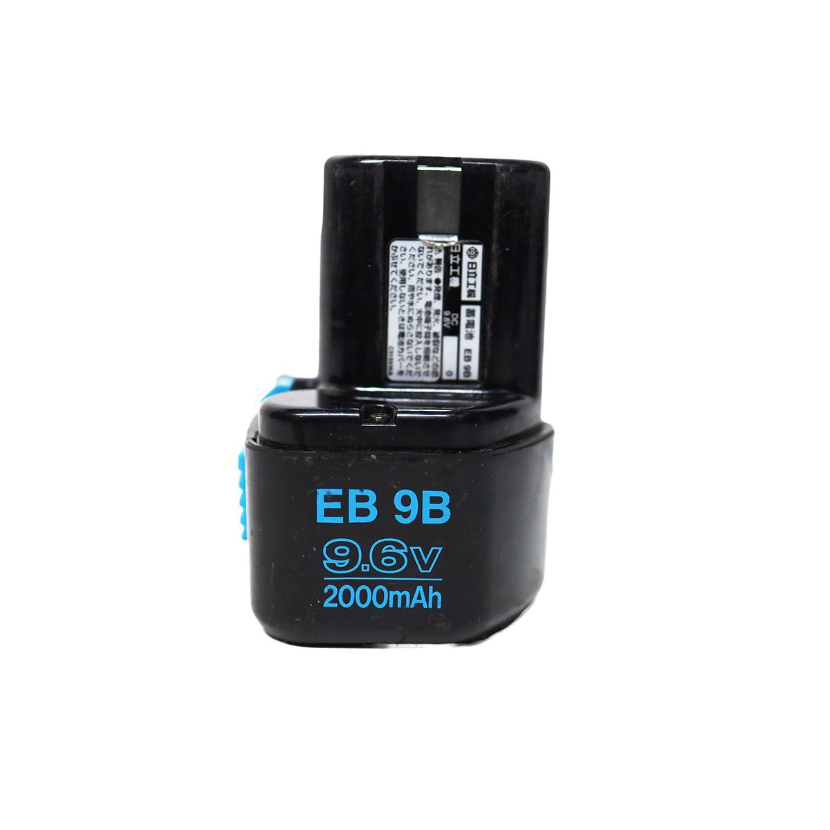 《W00663》HITACHI(日立工機) コードレスインパクトドライバセット WH12DC2 / バッテリー EB9B / 急速充電器 UC 12YB 動作OK！ 中古品 ★_画像5