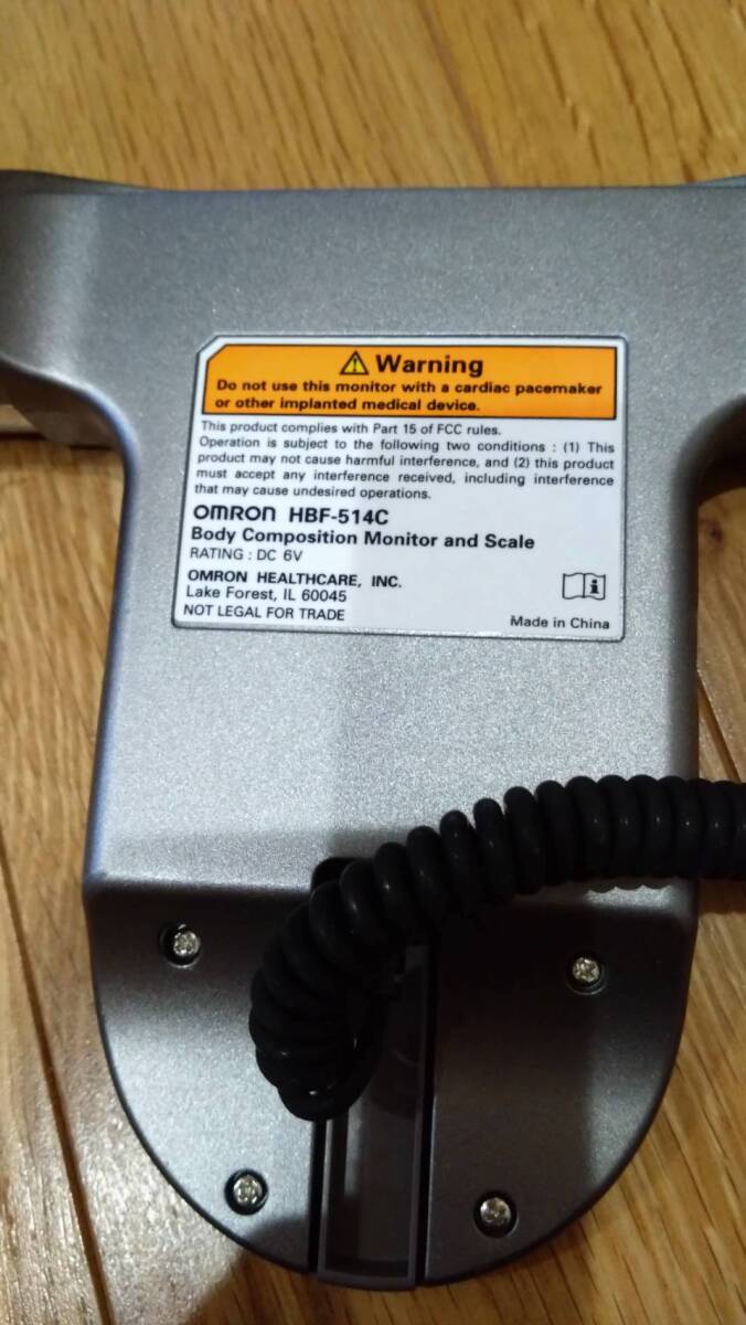 <Used>Omron HBF-514C Full Body Composition Sensing Monitor and Scale by Omron_画像3