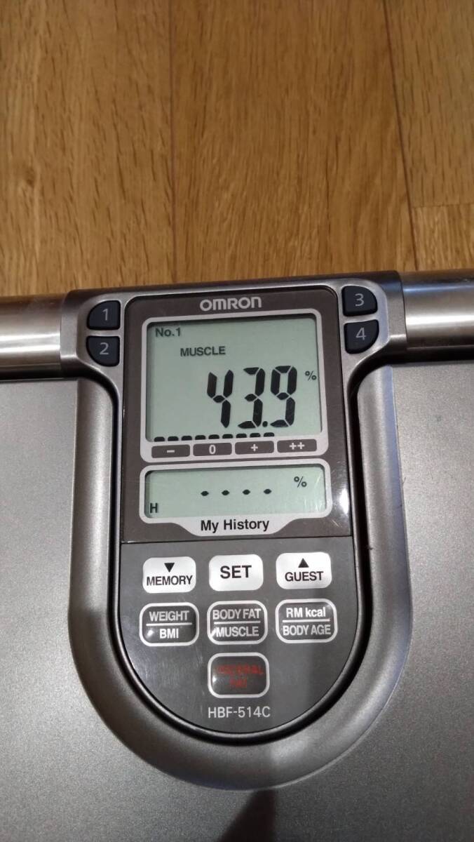 <Used>Omron HBF-514C Full Body Composition Sensing Monitor and Scale by Omron_画像7