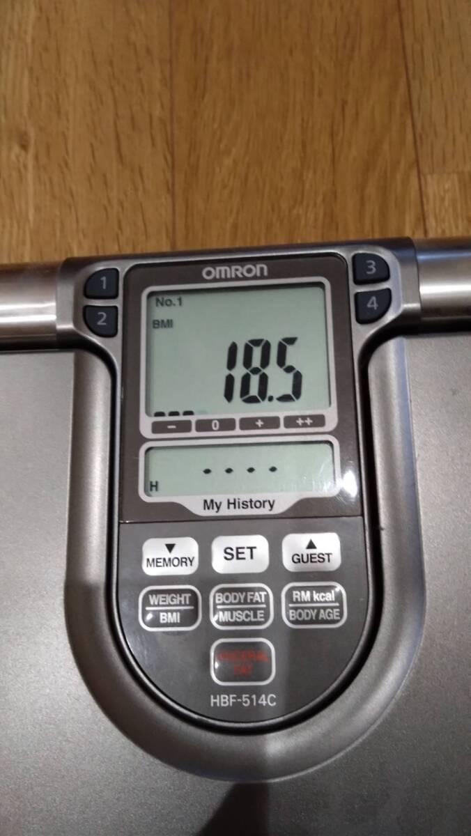 <Used>Omron HBF-514C Full Body Composition Sensing Monitor and Scale by Omron_画像9