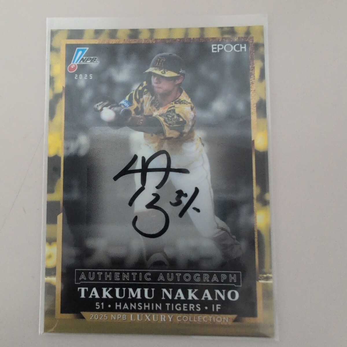 EPOCH 2025 NPB Professional Baseball карта LUXURY COLLECTION средний .. сон автограф автограф карта 10 листов ограничение 