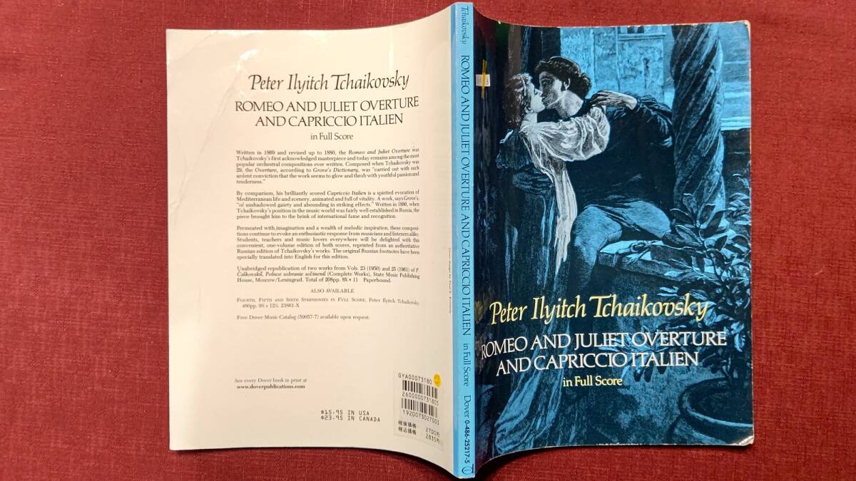 1110-3 輸入洋書 大判 フルスコア チャイコフスキー 2曲 ロメオとジュリエット序曲＆イタリア奇想曲 201p 1986年 by DOVER Publications_画像1