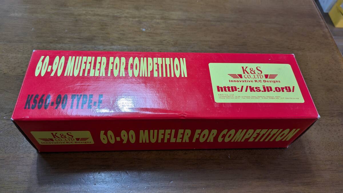 【USED】Ｋ&S　６０－９０マフラー_画像1