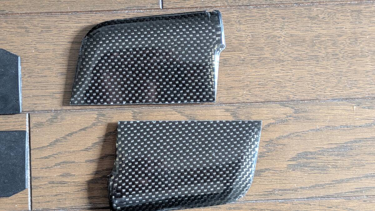 各種スタビライザーブレード（新品・中古）TTAYA,SK、MSK、K&S_画像6