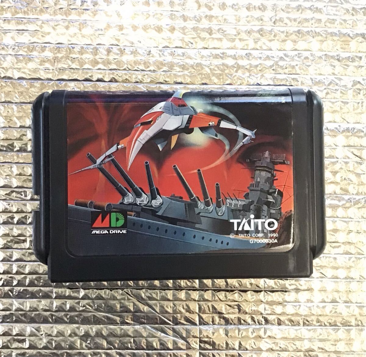 メガドライブ MD ダライアス2 TAITO DARIUSⅡ タイトー 外箱＋説明書付き_画像4