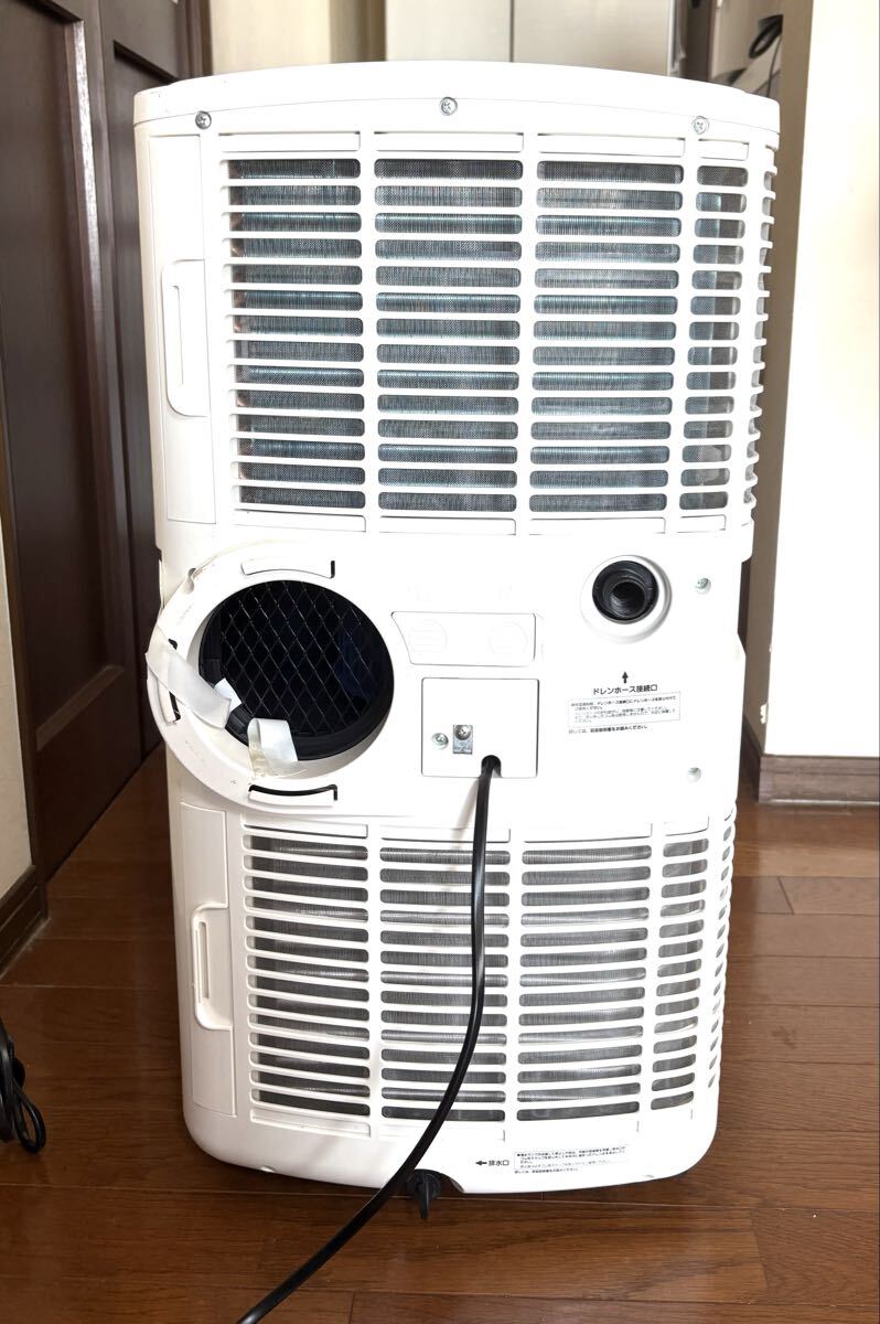 移動式エアコン　NAKAYOMI ナカトミ MAC-20 中古　_画像7