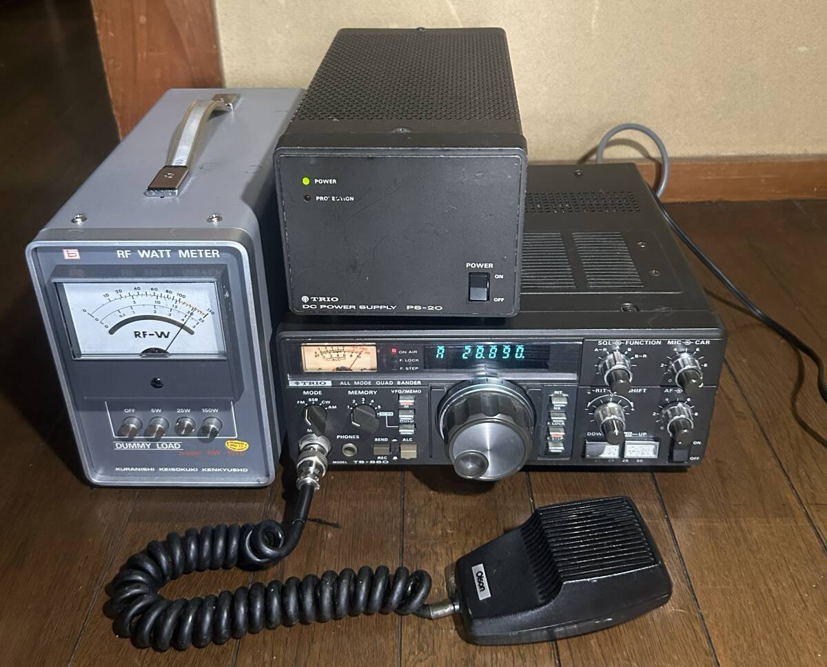 **TRIO (KENWOOD) TS-660 21~50M Hz диапазон all mode отправка приемник источник питания есть рабочий товар ① Junk **