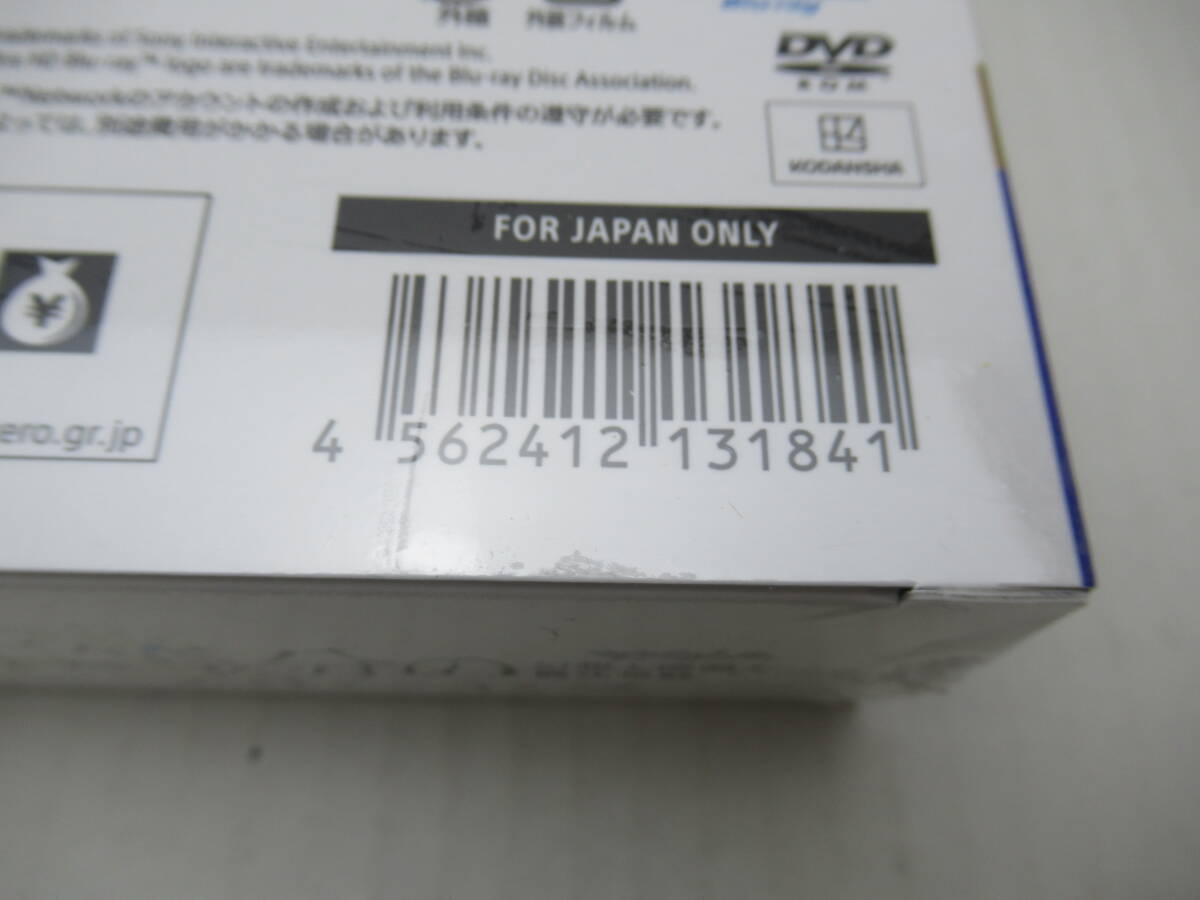 56/Q109★【PS5】五等分のプリンセス ～幻想と深淵と魔法学院～ 限定版★PlayStation5★プレイステーション5★MAGES.★未開封品_画像7