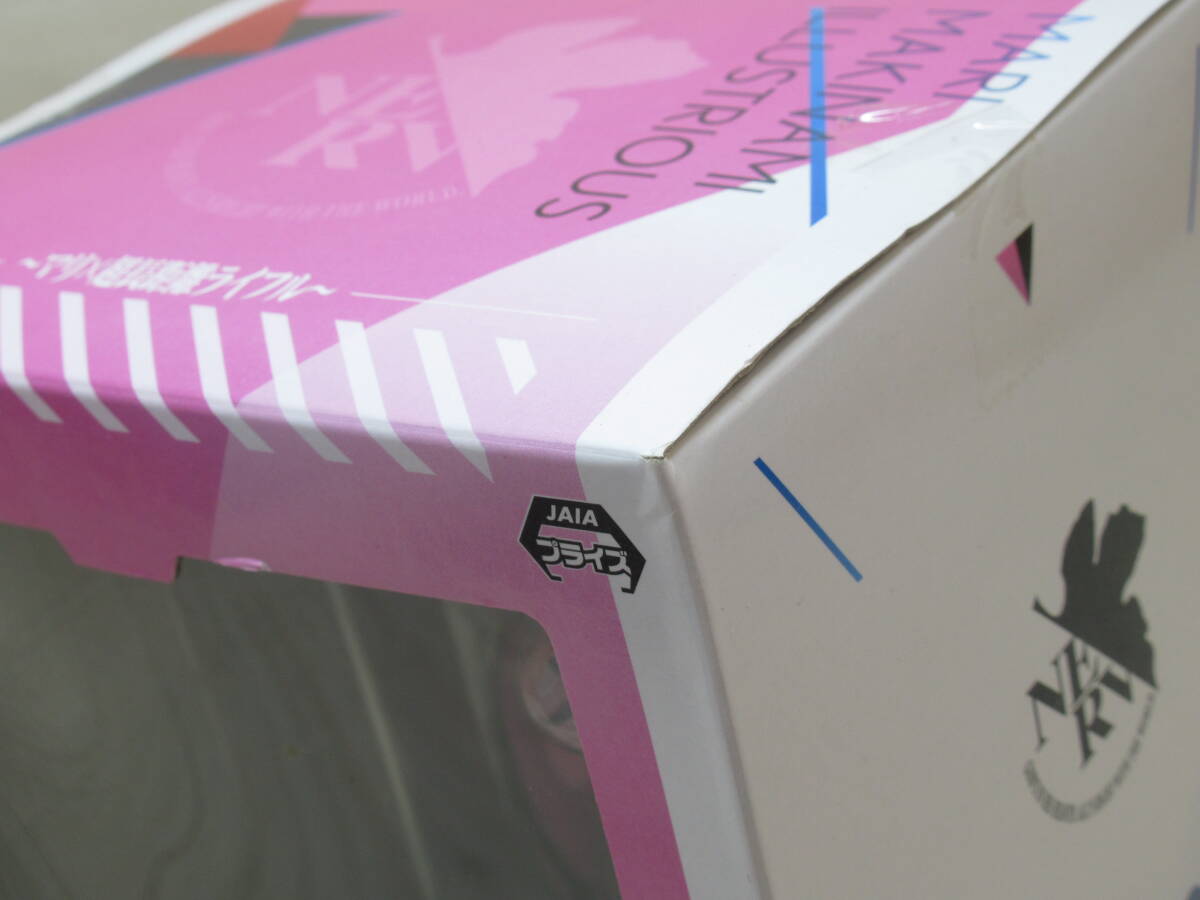 10/Y113★ヱヴァンゲリヲン新劇場版　リミテッドプレミアムフィギュア～マリ×超長距離ライフル～　★セガ★プライズ_画像7