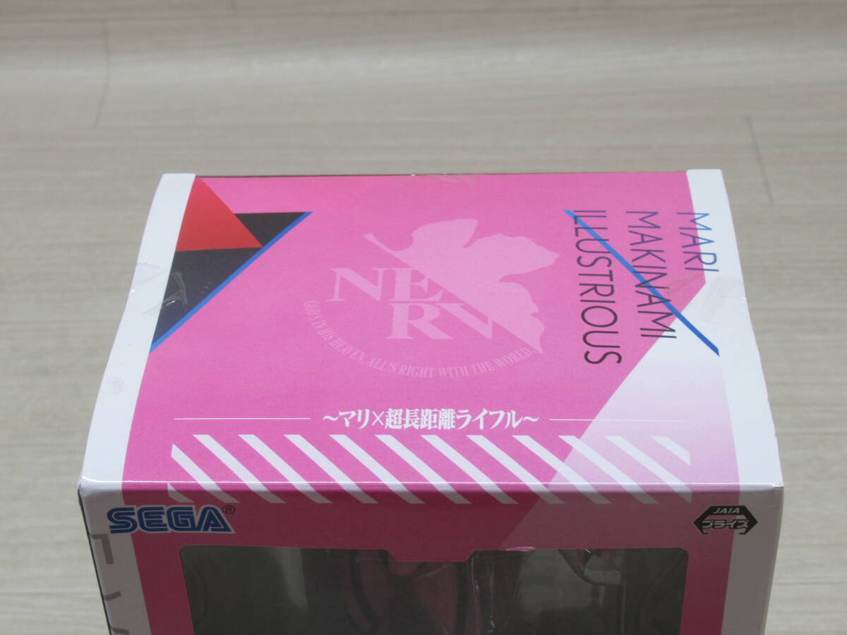 10/Y113★ヱヴァンゲリヲン新劇場版　リミテッドプレミアムフィギュア～マリ×超長距離ライフル～　★セガ★プライズ_画像5
