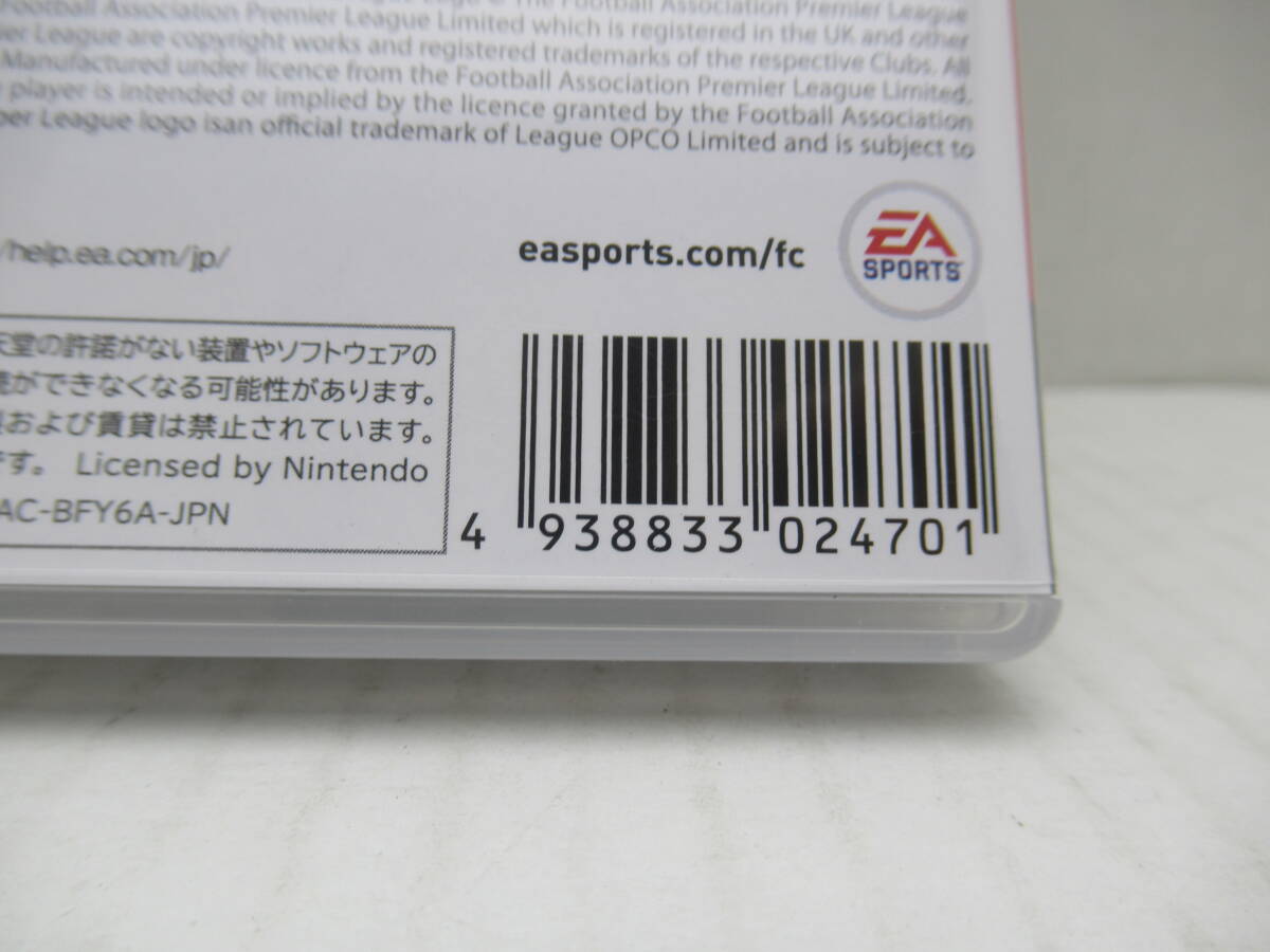 59/R082★EA SPORTS FC25★Nintendo Switch ニンテンドースイッチ★エレクトロニック・アーツ★中古品 使用品_画像3