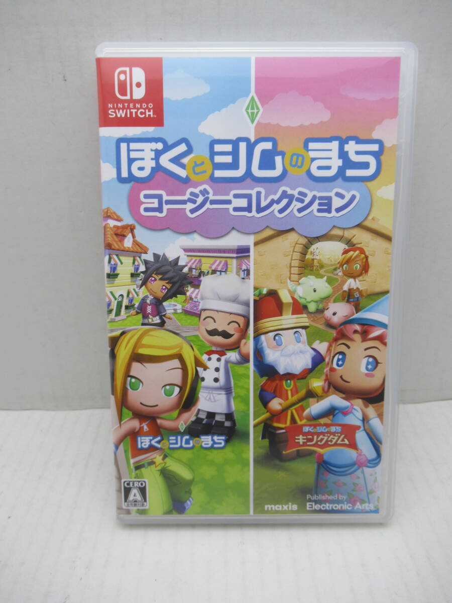 59/R091★ぼくとシムのまち コージーコレクション★ニンテンドースイッチ Nintendo Switch★エレクトロニック・アーツ★中古品 使用品_画像1