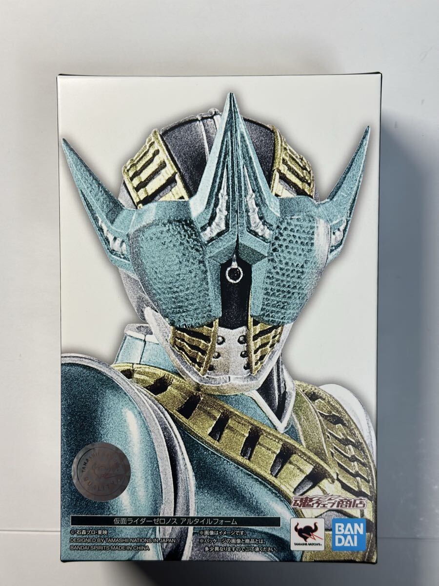 S.H.フィギュア－ツ 真骨彫製法　仮面ライダーゼロノス アルタイルフォーム_画像1