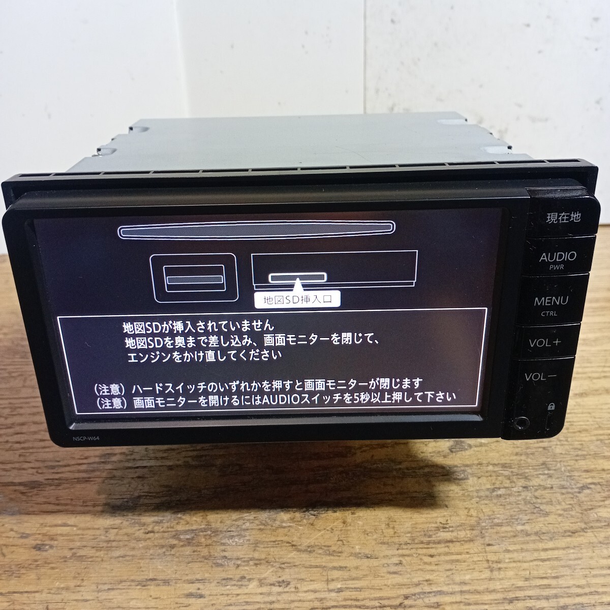 トヨタ純正ナビ NSCP-W64(管理番号:25021587 )地図SDカード欠品_画像1