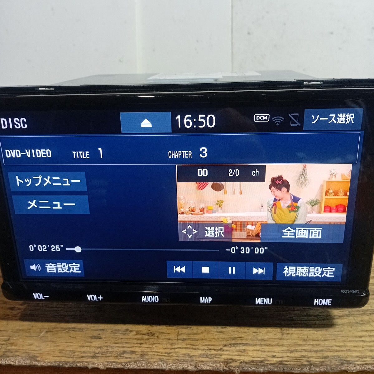  Toyota оригинальный Memory Navi NSZT-Y68T 2022 год весна версия карта данные ( контрольный номер :25021769 )DVD&Bluetooth OK