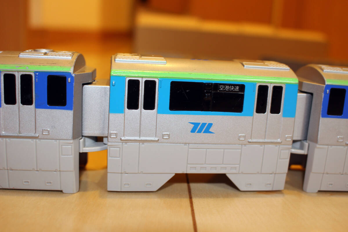 【中古】プラレール　東京モノレール10000形セット_画像6