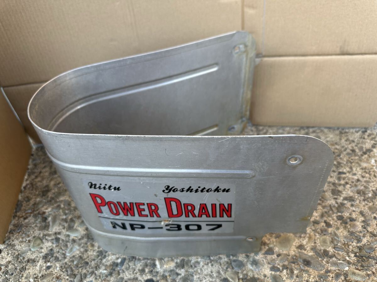 ★ヨシトクNP−307水田溝切機 フロントカバー 溝切り機 部品 パーツ 中古品_画像1