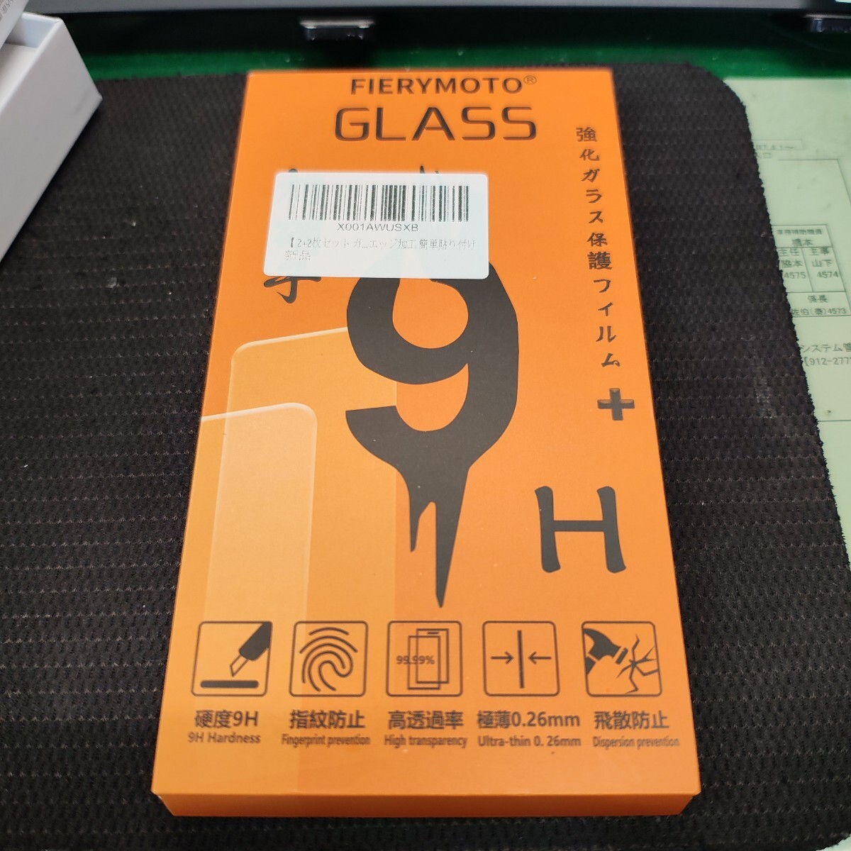 Motorola Moto g66y 5G ブラックオイスター_画像6