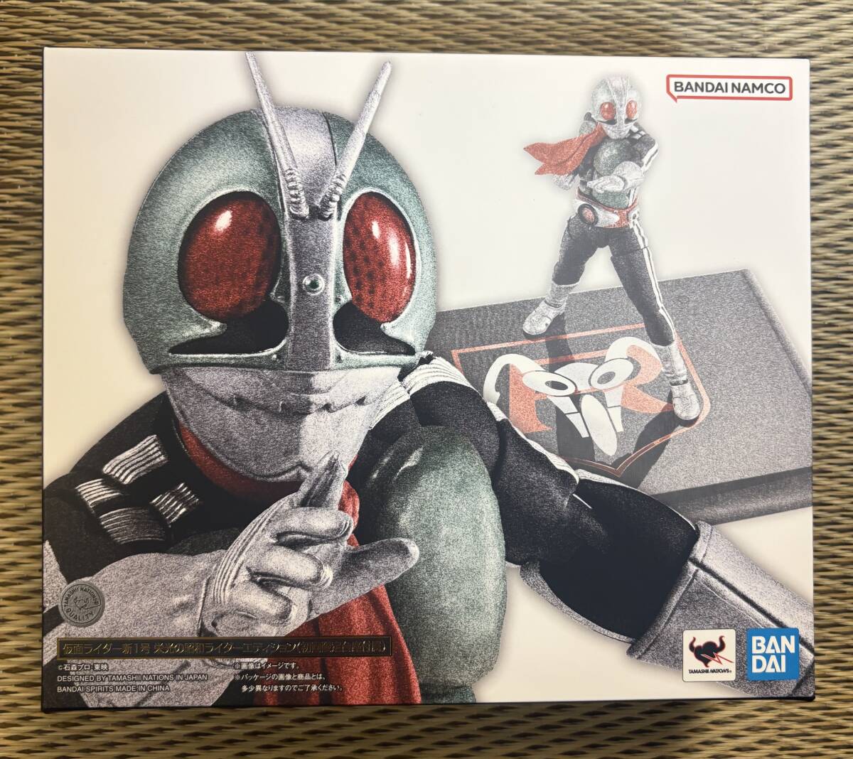 未開封 S.H.Figuarts 真骨彫製法 仮面ライダー新1号 栄光の昭和ライダーエディション 初回限定台座付属 S.H.フィギュアーツ_画像4