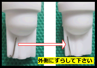 30球セット T10 LED T16 LED ポジション ナンバー球 ドアランプ ルームランプ 室内灯 ポジション球 車幅灯 純白 LED 5050chip ホワイト_画像5