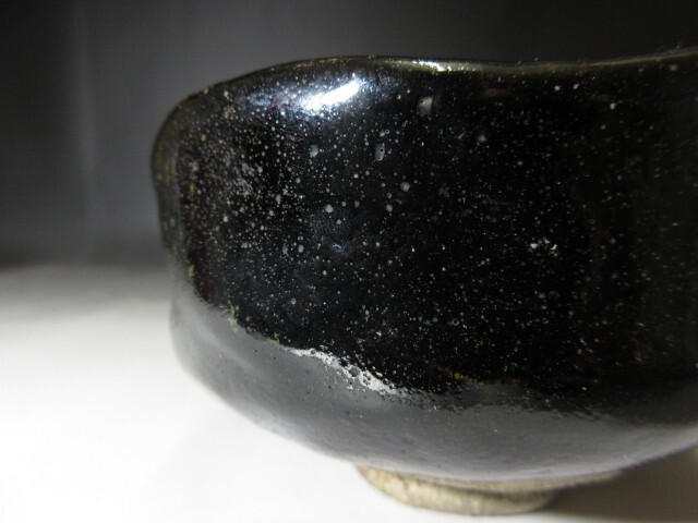 ■楽吉左衛門六代 左入 造 黒茶碗／楽吉左衛門十三代 惺入 書付在り／共箱 仕覆■_画像8