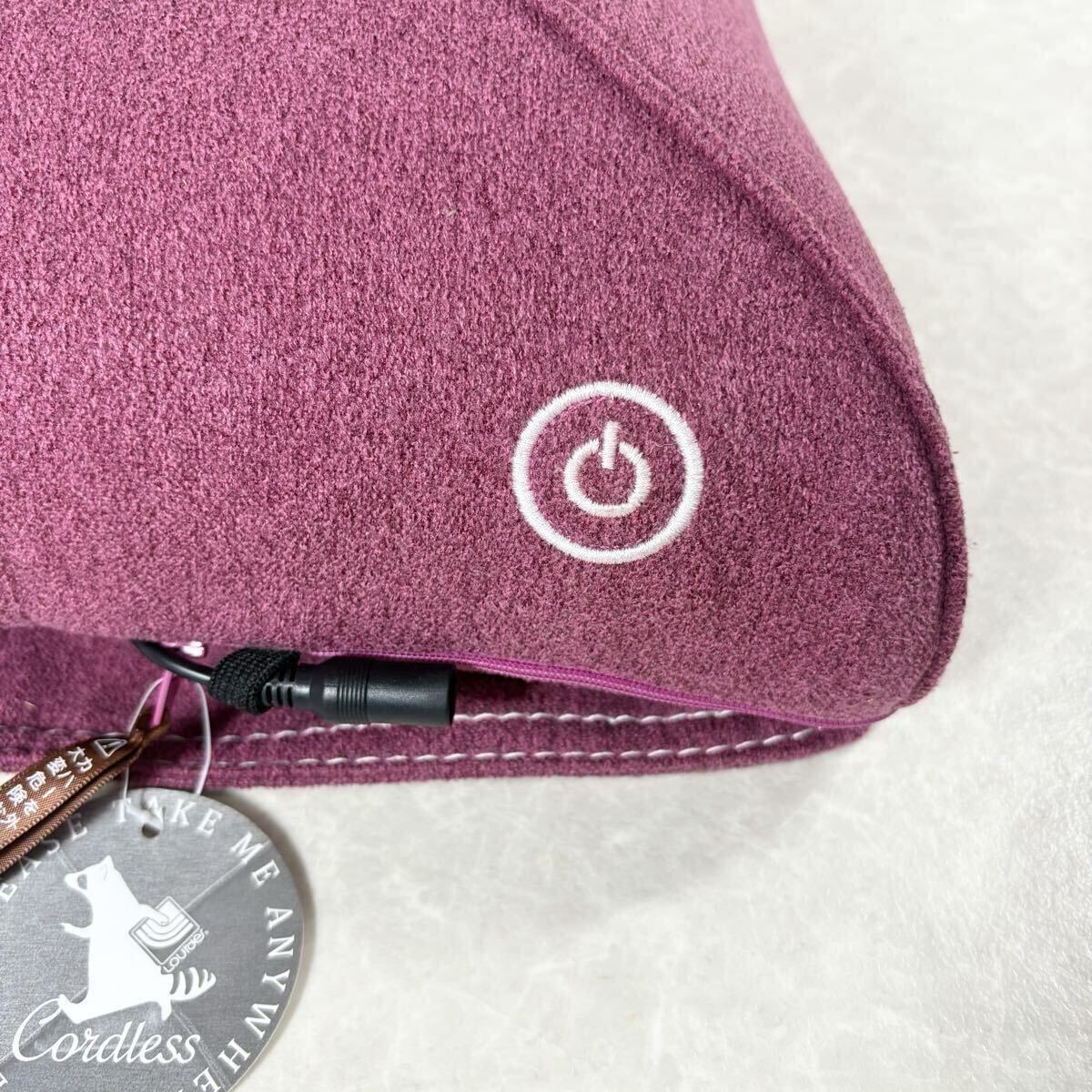 【動作確認品】ルルド マッサージクッション ラズベリーピンク AX-HL248 マッサージ機 ATEX コードレス アテックス 健康器具_画像3