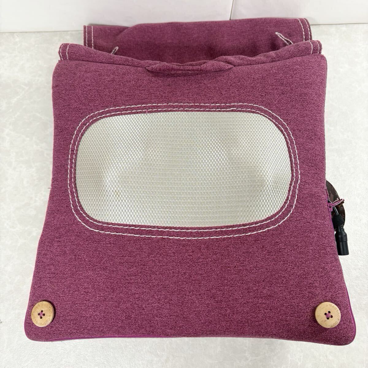 【動作確認品】ルルド マッサージクッション ラズベリーピンク AX-HL248 マッサージ機 ATEX コードレス アテックス 健康器具_画像5