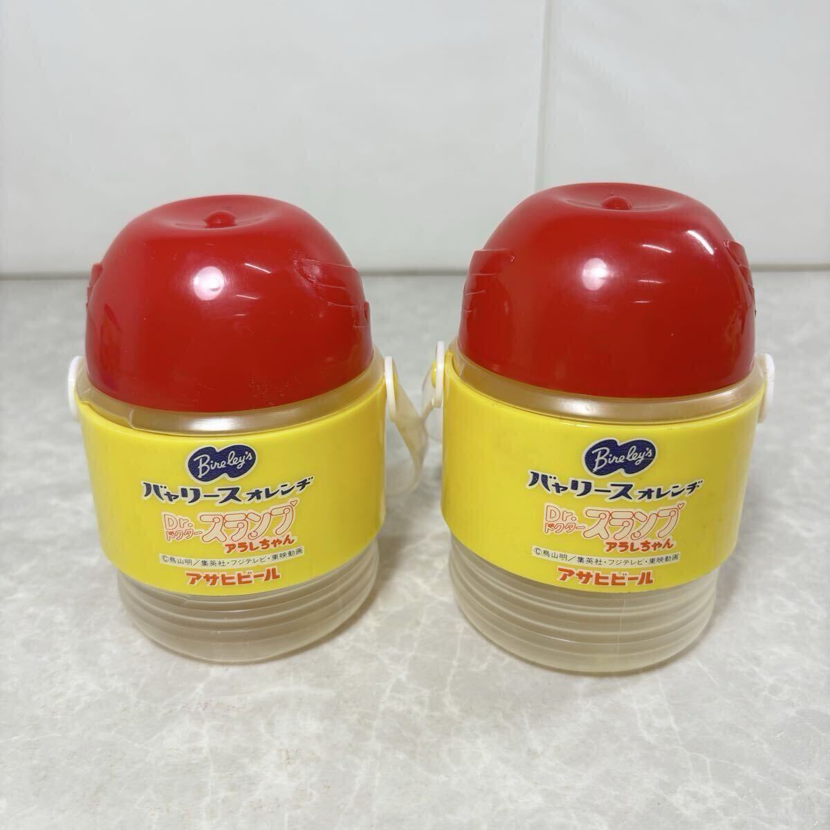 【当時物】Dr.スランプ アラレちゃん のびのび水筒 バヤリースオレンヂ アサヒビール 昭和 レトロ 鳥山明 グッズ キャラクター_画像3