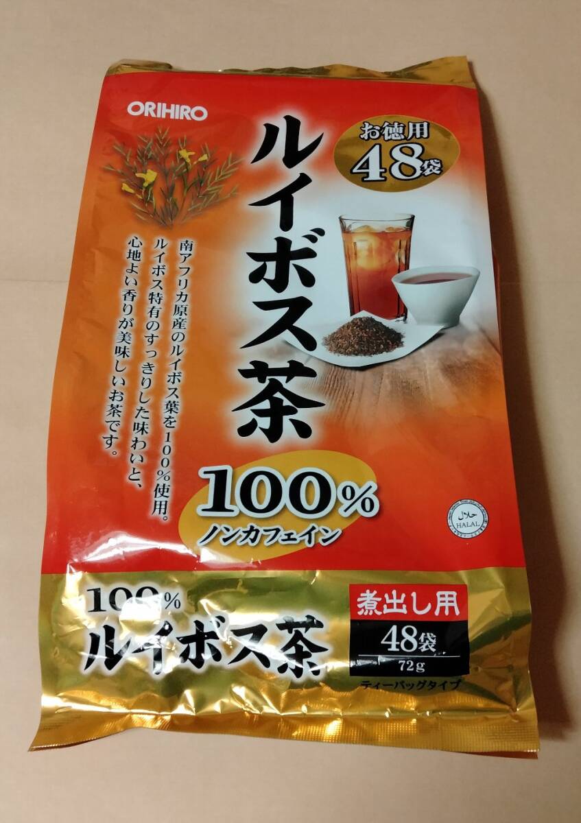 オリヒロ 徳用ルイボス茶100% 48袋 ルイボスティー72g 48個 ノンカフェイン ティーバッグ 期限 2027・09_画像2
