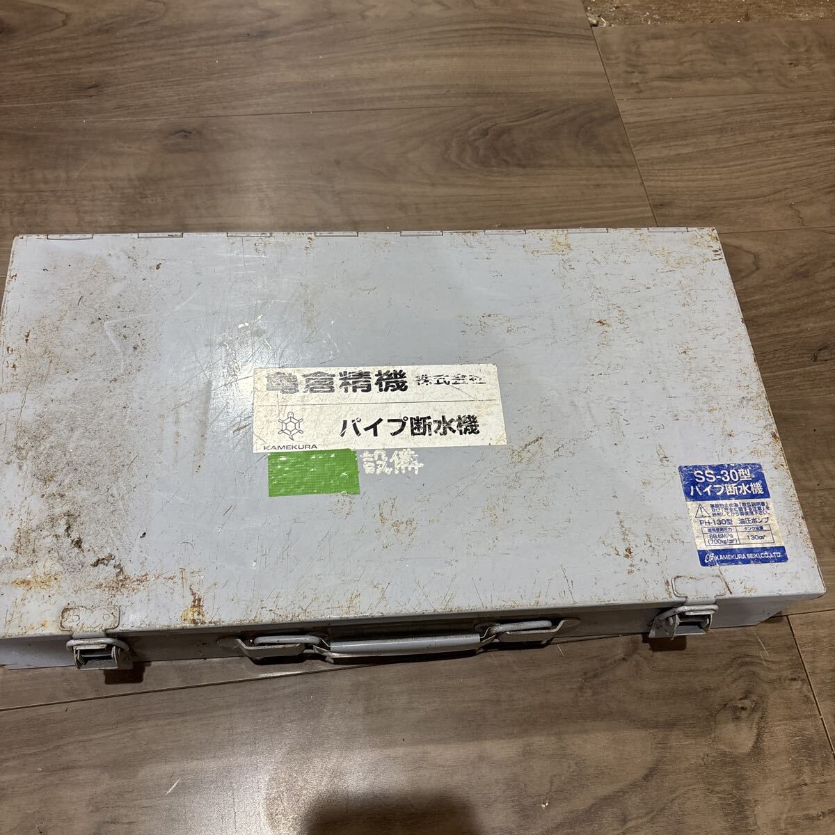 亀倉精機 手動油圧式 パイプ断水機 　SS-30　_画像1